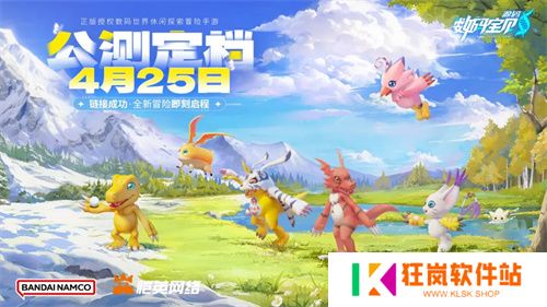 历经五年磨难，《数码宝贝：源码》找到了破局之路