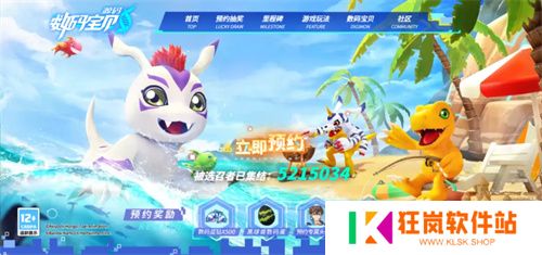 历经五年磨难，《数码宝贝：源码》找到了破局之路