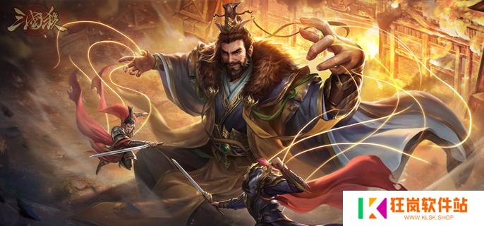 三国杀寻味币怎么获得