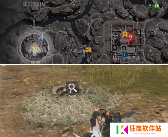 三角洲行动鳄鱼巢穴在哪