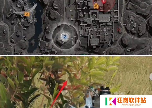 三角洲行动鳄鱼巢穴在哪
