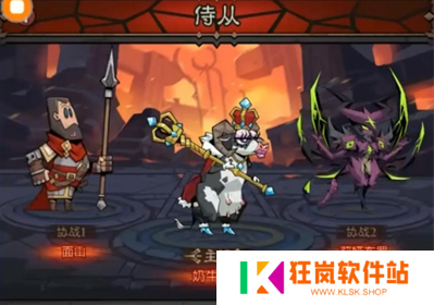 英雄没有闪火旋风流怎么玩