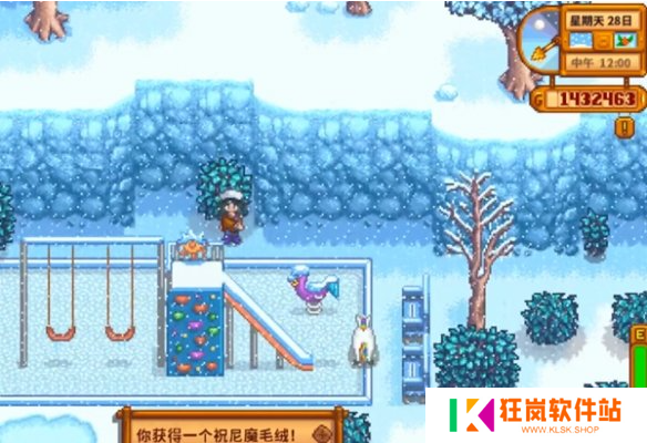 星露谷物语祝尼魔玩偶怎么获得