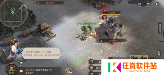 封神开天怎么挂机攻城