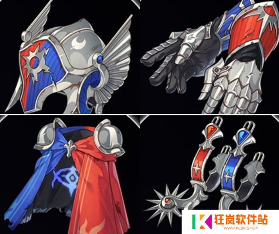 崩坏星穹铁道3.3新遗器是什么