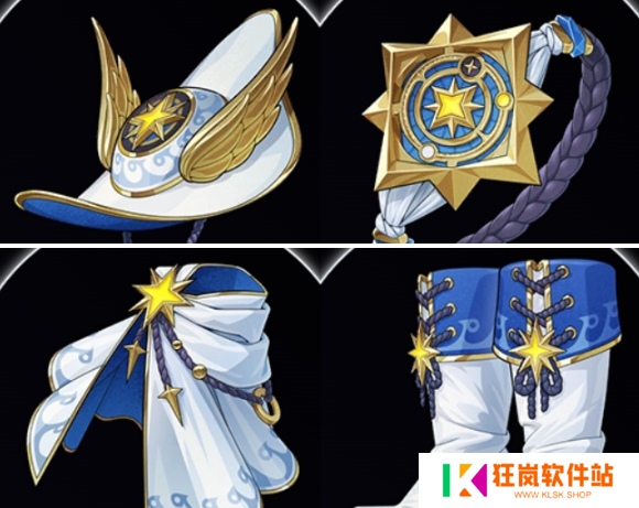 崩坏星穹铁道3.3新遗器是什么