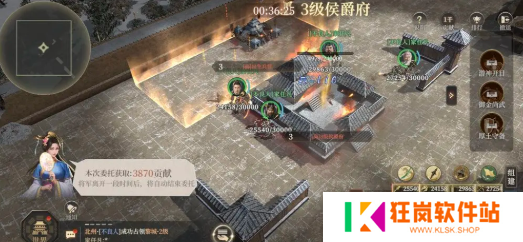 封神开天怎么挂机攻城