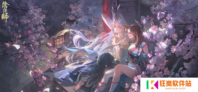 阴阳师逢魔演武怎么配队