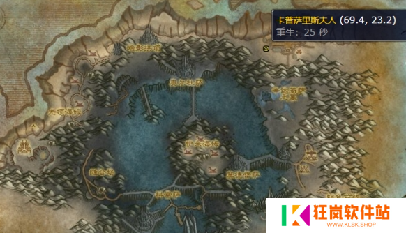 魔兽世界wlk冠军的徽记怎么获得