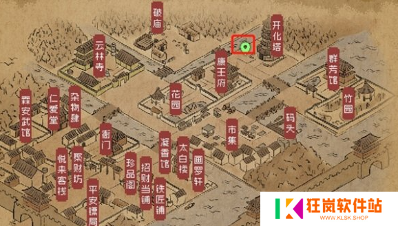 大侠立志传钓鱼怎么玩