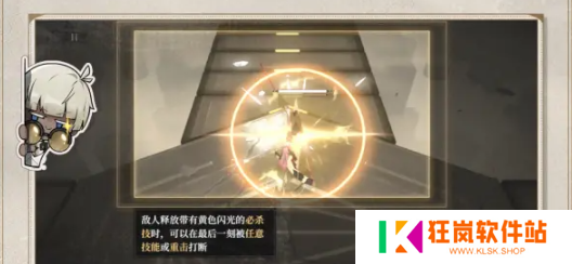 黑色信标操作技巧有哪些