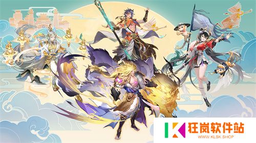 《自在西游》全新金将「镇元子」即将开启招募，灵骑系统再度升级！