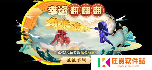《太空杀》新身份加入鲨出重围！AI挑战即将升级！