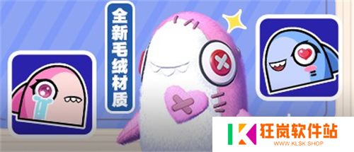《太空杀》新身份加入鲨出重围！AI挑战即将升级！