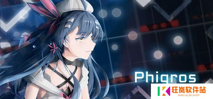 phigros第8章结局怎么解锁