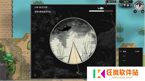 《灵兽江湖》EA版今日上线 网状叙事实机演示视频公布