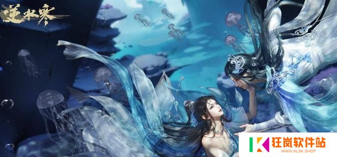 逆水寒一笑忘忧奇遇怎么做