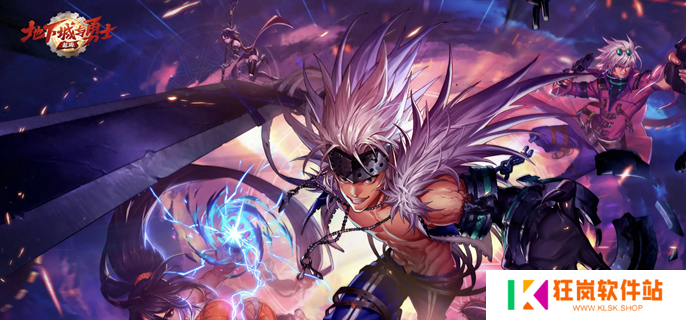 dnf手游驱魔师毕业装备怎么搭配