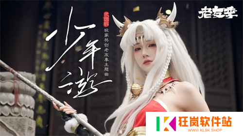 iOS游戏畅销榜TOP 7，《三国杀移动版》老友季营销亮点回顾