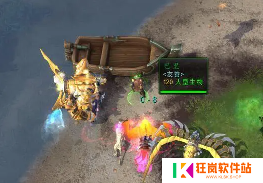 魔兽世界蜜背收割者坐骑怎么获得