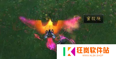 魔兽世界蜜背收割者坐骑怎么获得