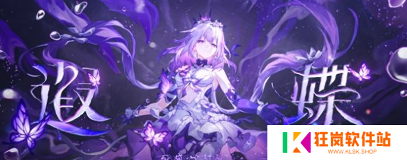 崩坏星穹铁道3.2混沌12层怎么打满