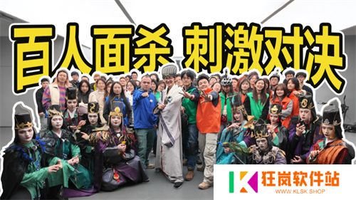 接着奏乐接着舞！《三国杀移动版》玩家共创MV来袭