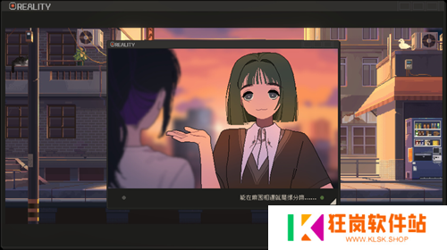 《S4U》开发团队U0U Games专访：别淹没在过去、当下和未来交错的洪流中，勇敢地挥舞爱的重拳吧