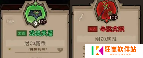 英雄没有闪火弓法流怎么玩