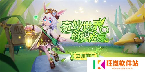 新角色教父上线，哪吒鲨出重围，《太空杀》联动身份皮肤登场！