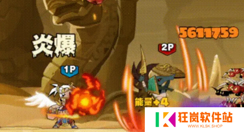 英雄没有闪火球术炎爆流怎么玩
