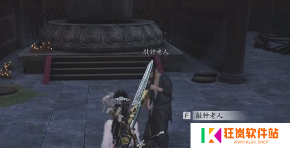 燕云十六声相思绢怎么获得