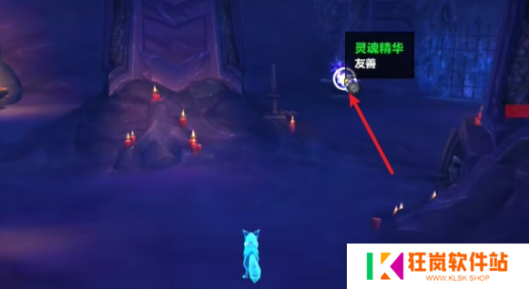魔兽世界拉甘宠物怎么获得