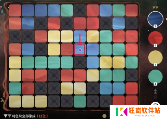 鸣潮阿维纽林溢彩画怎么解