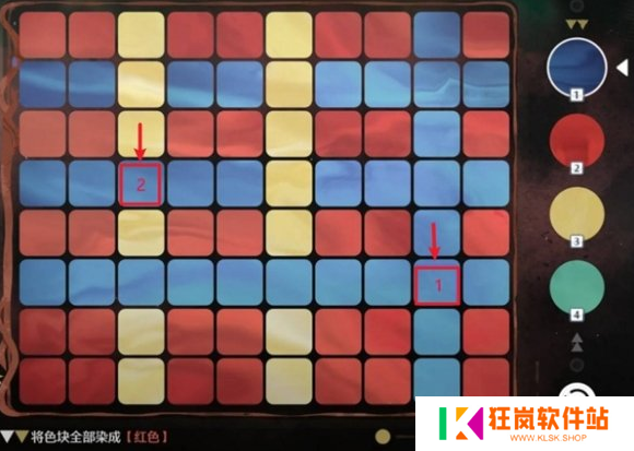 鸣潮阿维纽林溢彩画怎么解