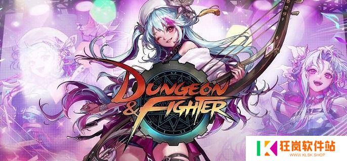 dnf弓箭手技能定制怎么样