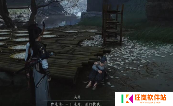 燕云十六声红线人物传怎么完成