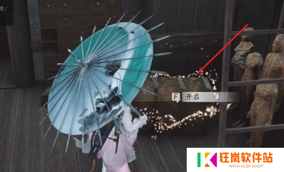 燕云十六声洛辟邪行缠怎么获得