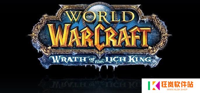 魔兽世界暗夜精灵白色传承幻化怎么得