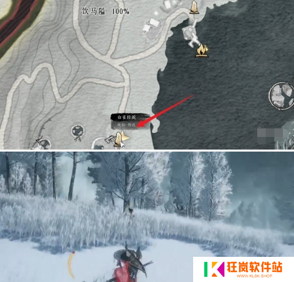 燕云十六声大侠与大侠奇遇怎么做