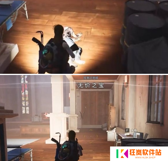 七日世界无价之宝任务怎么做