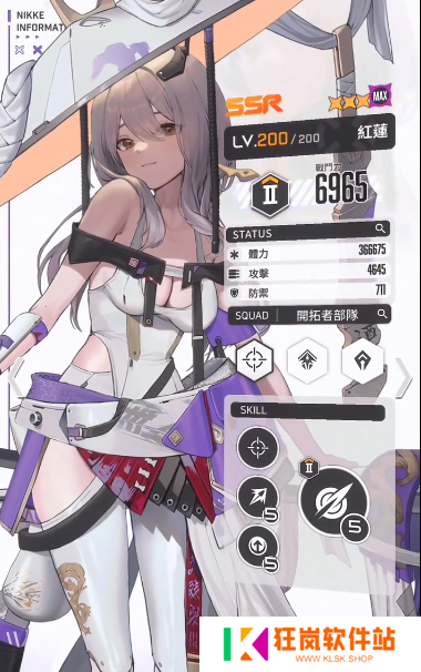 胜利女神新的希望新手角色哪个好