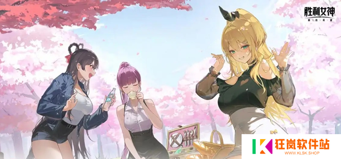 胜利女神新的希望开荒角色哪个好