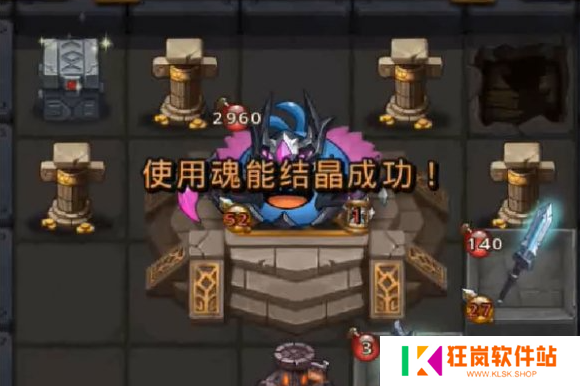 不思议迷宫器灵试炼怎么玩