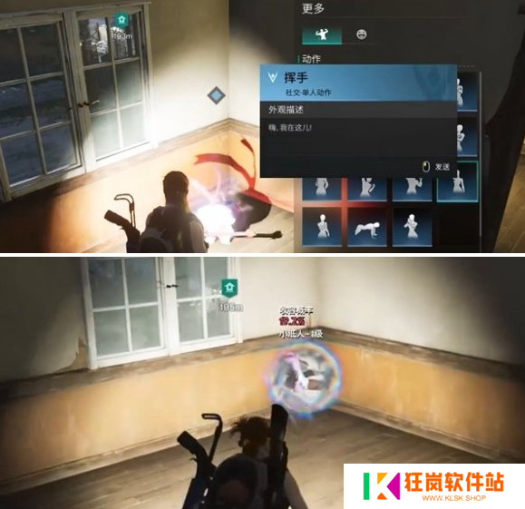 七日世界式神之家任务怎么做