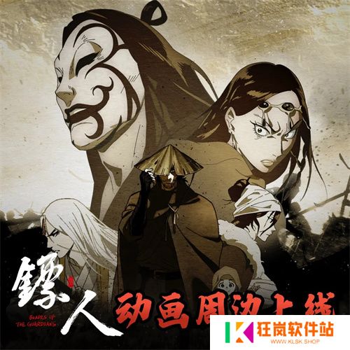 2025 CDEC高峰论坛即将启幕：聚新质动能，引全球共振