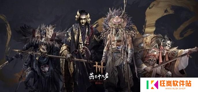 燕云十六声缺月珏怎么获得