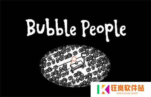 【游·见】专访流贾君：在符号涟漪×像素心跳的共振中，以解压算法重塑虚拟时代的孤独解药