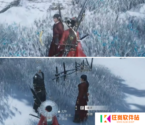 燕云十六声刀环记奇遇怎么做
