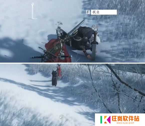 燕云十六声刀环记奇遇怎么做